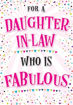 Picture of DAUGHTER IN LAW BIRTHDAY CARD